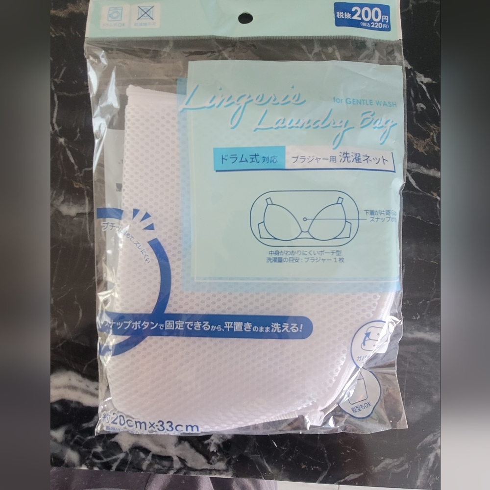 White Lingerie Laundry Bag